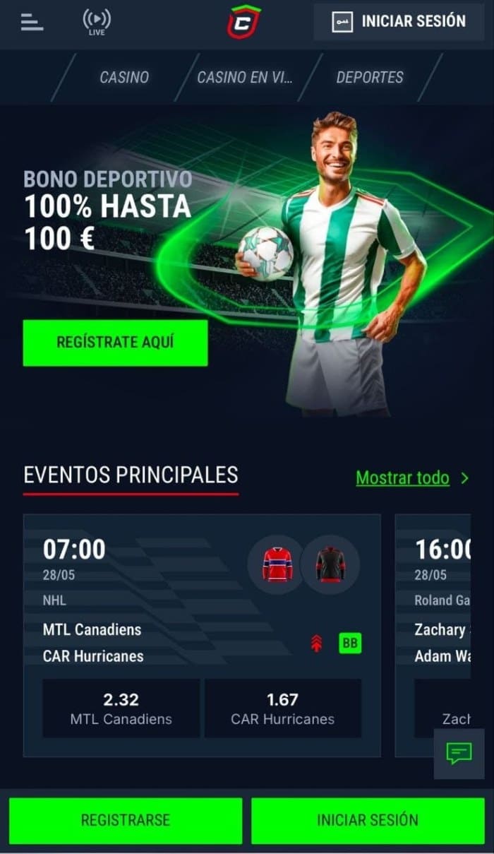 App screenshot